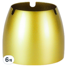 소담몰 냄새차단 뚜껑있는 재떨이 미디엄 뚜껑미포함, 골드, 6개