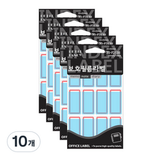 Petit 保護膜標籤索引貼紙 20-F213 13p, 紅色(20-F213R), 10個