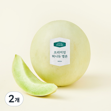 온브릭스 프리미엄 허니듀 멜론, 1.5kg, 2개