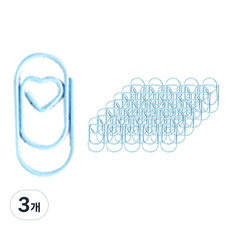 마켓감성 작은 하트 클립 블루, 50개입, 3개