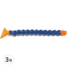 射出切削油蛇管 PVC扁平噴嘴 3/8 300mm, 3個