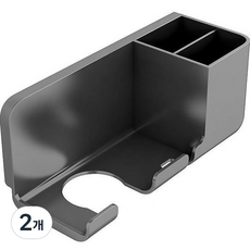 CIEKA 免鑽孔黏貼式壁掛吹風機架, 炭灰色, 2個