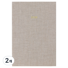 PAPERIAN 2026年 Attitude A6 日計畫本, 2個, 亞麻米色