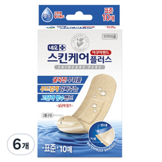 네오 스킨케어플러스 아쿠아 방수밴드, 10개입, 6개