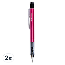 Tombow 蜻蜓牌 MONO graph 基本色系 自動鉛筆 DPA-132F 粉紅色, 0.5mm, 2支