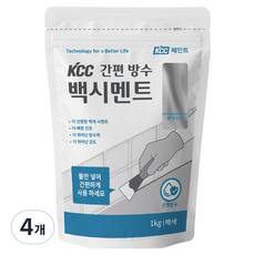 KCC페인트 간편 방수 백시멘트, 4개