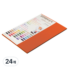 종이문화 다빈치엠보 두꺼운 양면엠보싱지 180g No16 오렌지레드, 24개