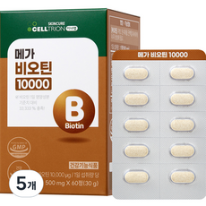 INNERLAB Mega生物素10000禮盒組, 60片, 5個