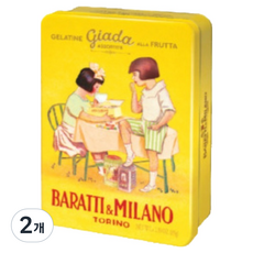 BARATTI&MILANO 純素綜合迷你鐵盒軟糖 隨機出貨, 85g, 2個