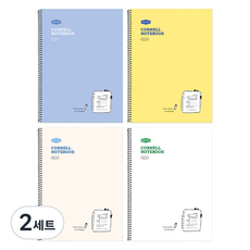 PINKFOOT Title 康乃爾筆記本 4件組, 2套, 混合顏色