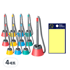 munhwA Stoppen S 2 12入+Tucobi黏性便條紙組, 隨機出貨(原子筆)、黃色(記事本), 4套