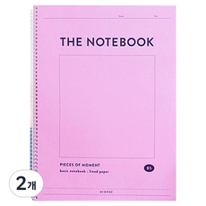 아이코닉 베이직 라인노트, 2개, 04 PURPLE PINK