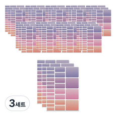 Como Name 素色姓名貼紙 混合款 10入, 隨機出貨, 3套