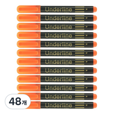 munhwA 底線螢光筆, 橘色, 48個