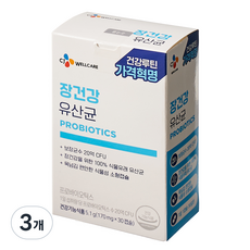 CJ웰케어 장건강 유산균, 3개, 30정