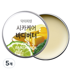닥터피텐 시카케어 바디버터 3베르가못 B30, 60g, 5개