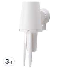 Home&Me 強力吸附牙刷架分配器, 白色, 3個