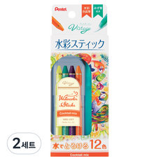 펜텔 비스타쥬 수채 스틱 칵테일 믹스 + 워터 브러쉬 GSS1-12CT, 2세트, 12색