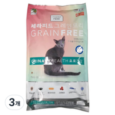 세라피드 고양이 그레인프리 기능성 사료, 유리너리+결석, 7kg, 3개