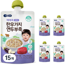 베베쿡 실온 이유식 후기, 15개, 100g, 한우 + 가지 + 연두부 혼합맛
