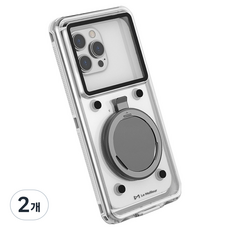 르메이어 프리터치 핸드폰 방수 케이스, 2개, 라이트그레이