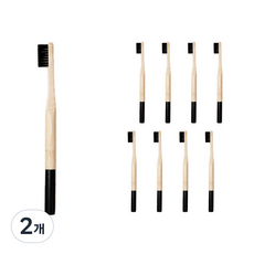 Ariaz 彩色竹牙刷 黑色, 9入, 2個