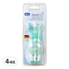 덴티스타 유아용 유치 브러쉬 3단계 3종 세트, 블루, 4세트