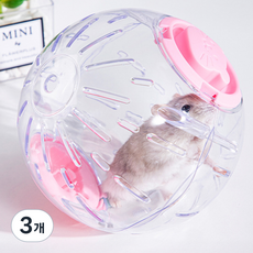 small pet 倉鼠健身球 18cm, 3個, 粉紅色