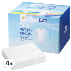 코멧 홈 이염방지 세탁시트, 100개입, 4개