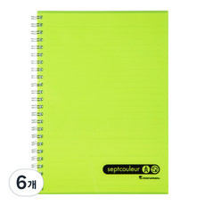 Maruman 절취칼라노트 A5, 연두, 6개