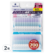 Dental Fore 橡膠型牙間刷 SSSS, 2個, 0.6mm, 60入