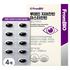 프롬바이오 루테인지아잔틴 아스타잔틴 멀티케어 9g, 30정, 4개