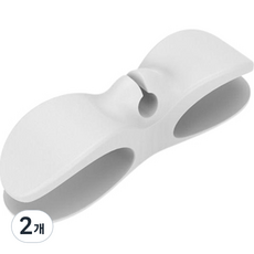 LKH 插頭整理架, 2個, 白色