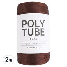CheongsongTteugaesil Poly 管狀編織線 250g, 2個, 14 巧克力棕色