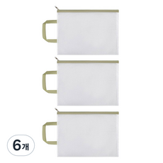 Luinorive A4 防水便攜網格拉鍊袋 35 x 26 cm, 6個, 卡其色