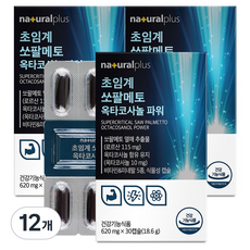 내츄럴플러스 초임계 쏘팔메토 옥타코사놀 18.6g, 12개, 30정