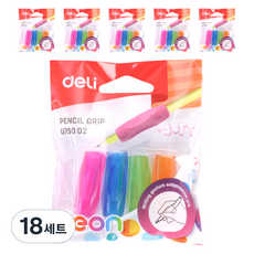 델리 펜슬그립 연필그립 4종 세트 U750 02, 혼합색상, 18세트