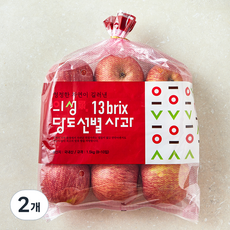 의성진 13Brix 당도선별 사과, 2개, 1.5kg(8~10입)