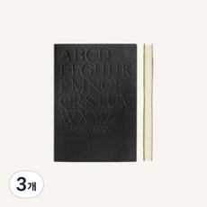 시그니처 구텐베르크 노트북, 타임스 뉴 로만(블랙) A6, 3개