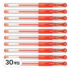 Signo Uni Ball筆 UM-151 0.38mm, 橘子, 30入