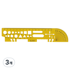 SaNKI's 模板 流程圖符號尺 模板 繪圖 模型尺, 3個, NO 803