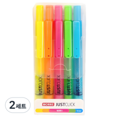 Justclick 螢光筆S組, 黃色+橘色+粉紅色+天藍色+黃綠色, 2套