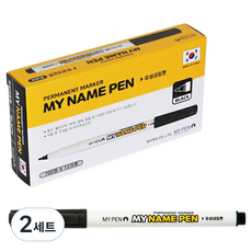 MyPen My Name筆, 黑色的, 24個