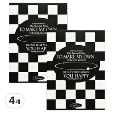 아이씨엘디자인 2026 Checker board 먼슬리 플래너 A5, 블랙, 4개