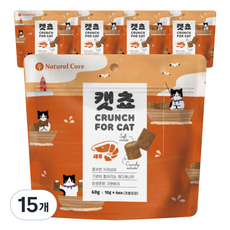 네츄럴코어 캣쵸 고양이 간식, 새우맛, 60g, 15개
