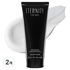 캘빈클라인 이터니티 포 맨 애프터쉐이브 밤, 150ml, 2개