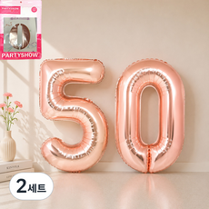 PARTYSHOW 大型50數字鋁箔氣球套裝, 玫瑰金, 2套