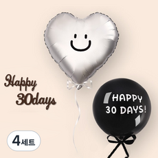 소아르 30일 축하 풍선 세트, 실버하트, 4세트