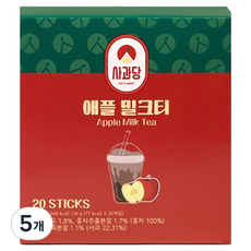 사과당 애플 밀크티, 20개입, 5개, 18g