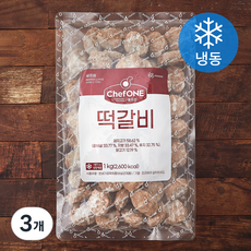 쉐프원 떡갈비 (냉동), 1kg, 3개